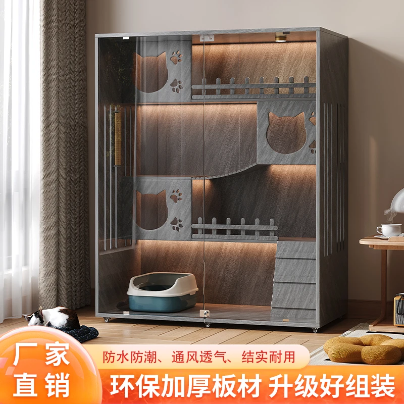 木质猫屋猫爬架猫别墅家用室内超大自由猫咪房子空间多层豪华猫舍