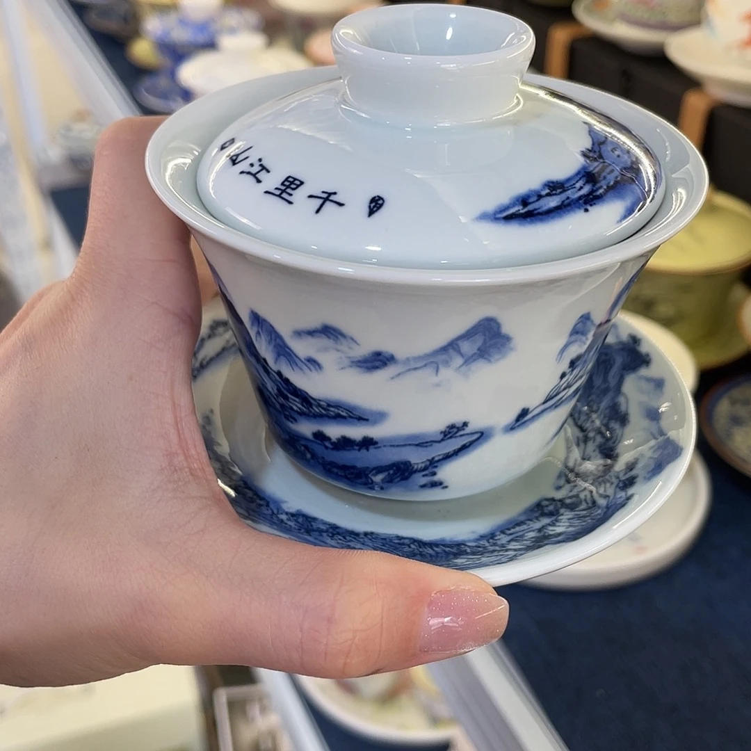 陶景德陶瓷盖碗茶具