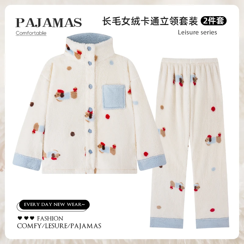 2025新款雪花绒睡衣女秋冬季加绒加厚卡通腊肠狗少女家居服套装