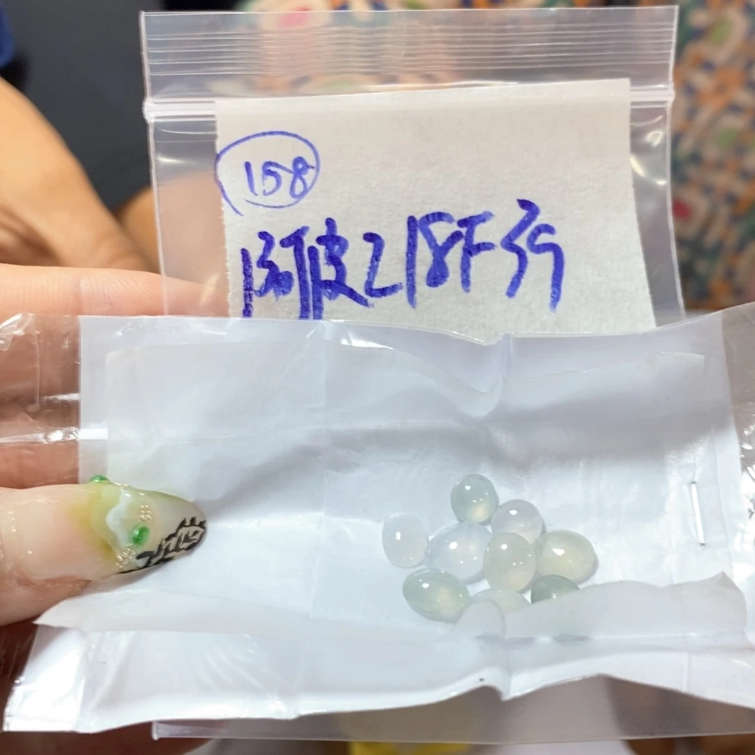 定制翡翠未镶嵌阿*不