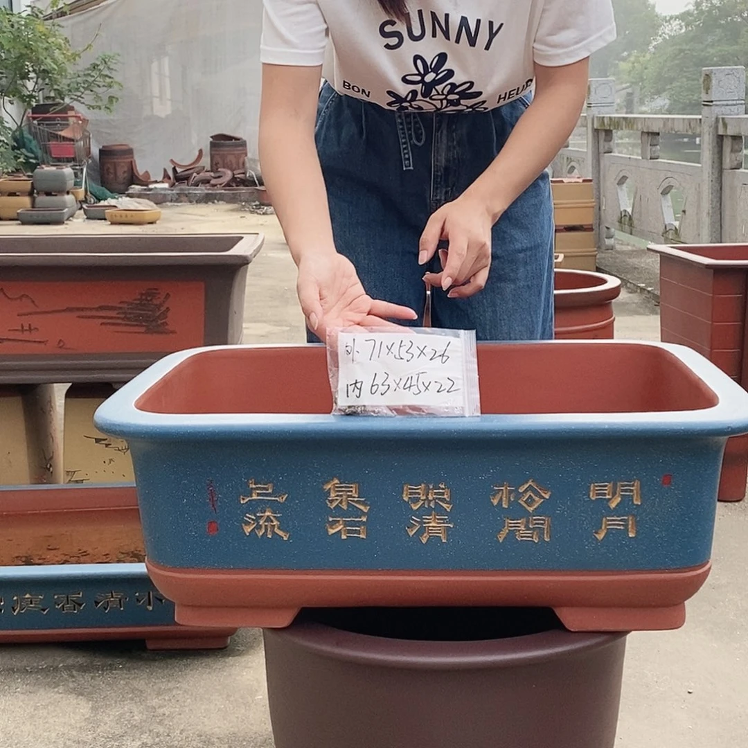 段泥花盆紫砂花盆