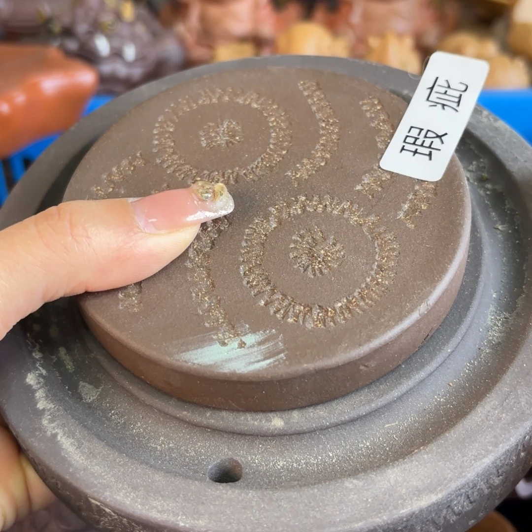 紫砂茶盘微瑕尾货听清再拍