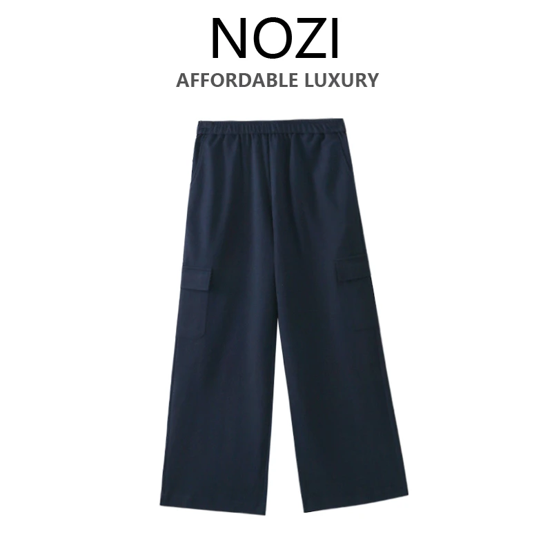 Nozi轻奢女装定制款夏季裤子58-0102