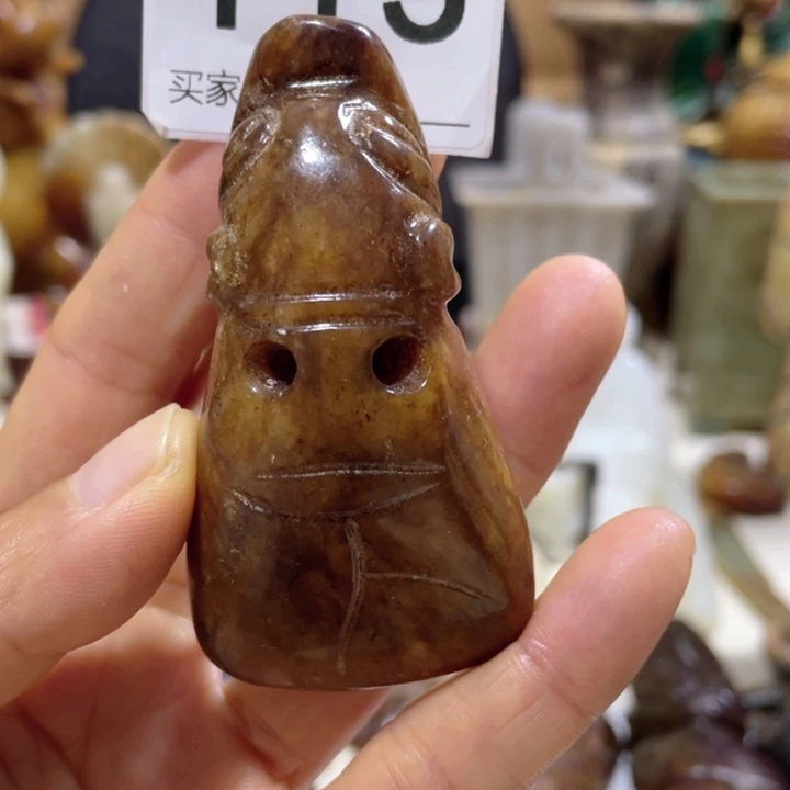 挂件。