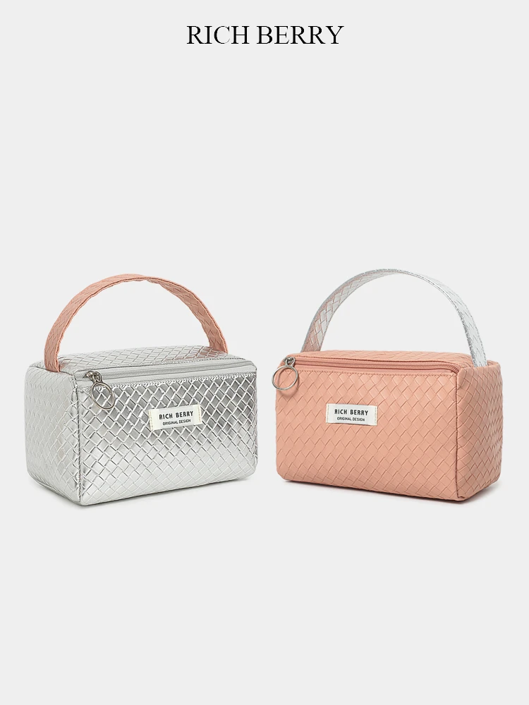 粉银化妆包时尚百搭女士防水小众便携单肩肩包