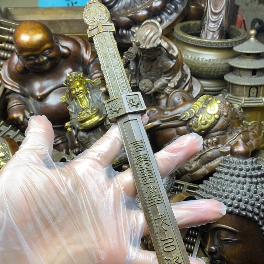 铜器铜器铜器铜器