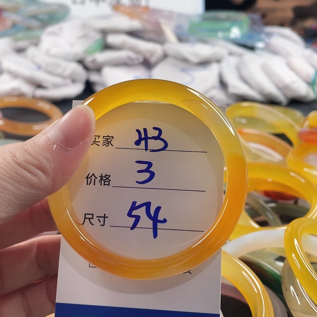 手镯玛瑙/玉髓未镶嵌