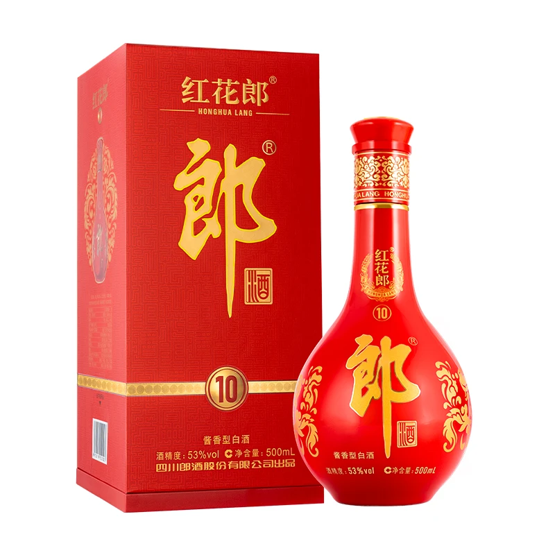 红花郎·红10 五代「超值购」 酱香型白酒 宴会请客53%Vol500