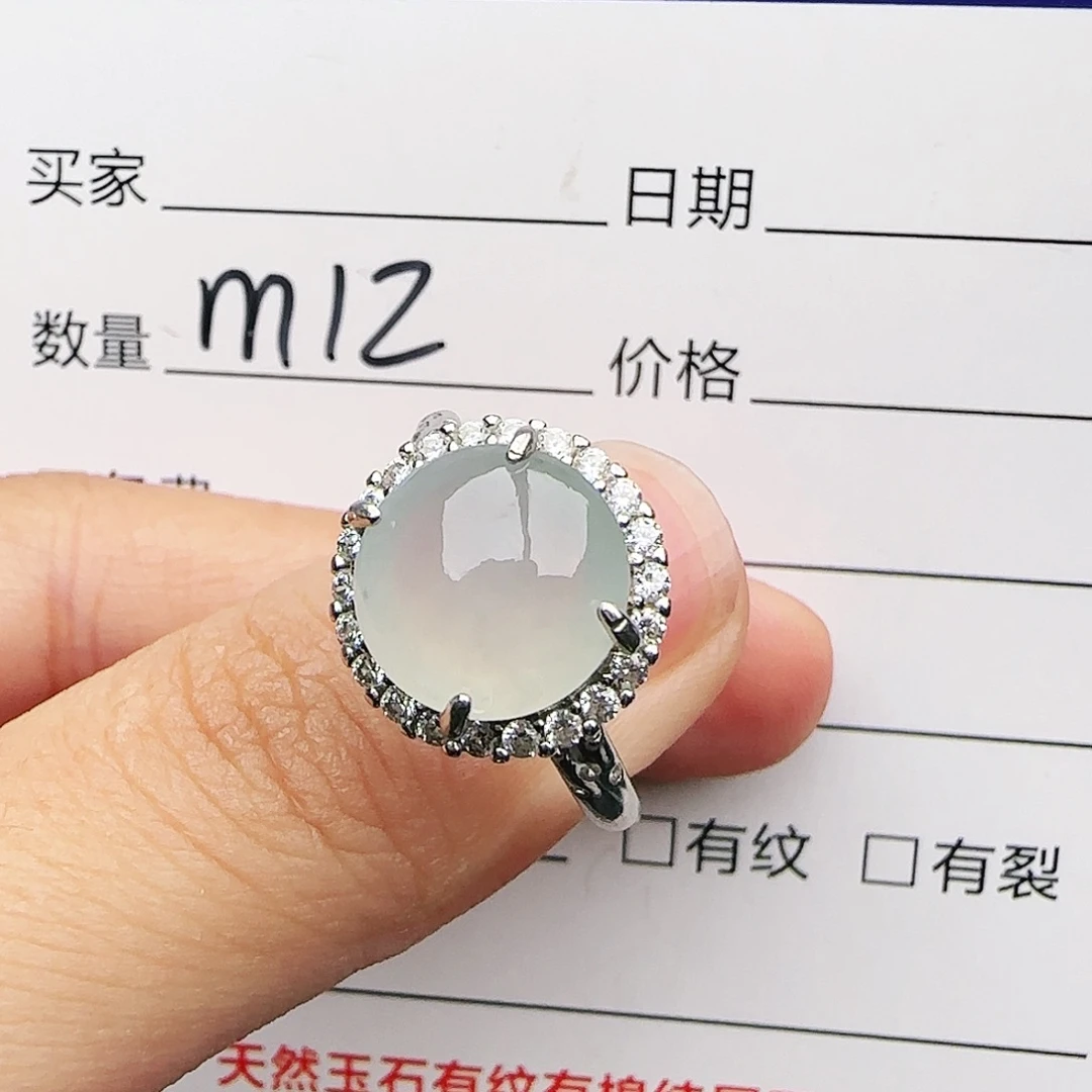 银S925镶嵌戒指翡翠戒指