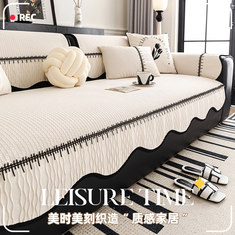 奶油风简约异形雪尼尔沙发垫2025新款四季通用固定防滑沙发坐垫子