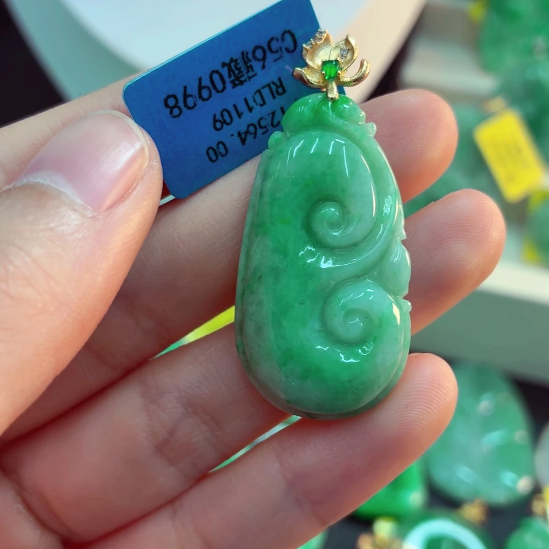 翡翠未镶嵌吊坠(不含链)