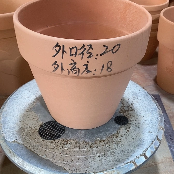 紅陶20×18-1