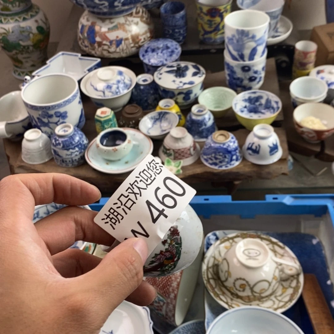 瓷器的时候我也是醉哎*喂