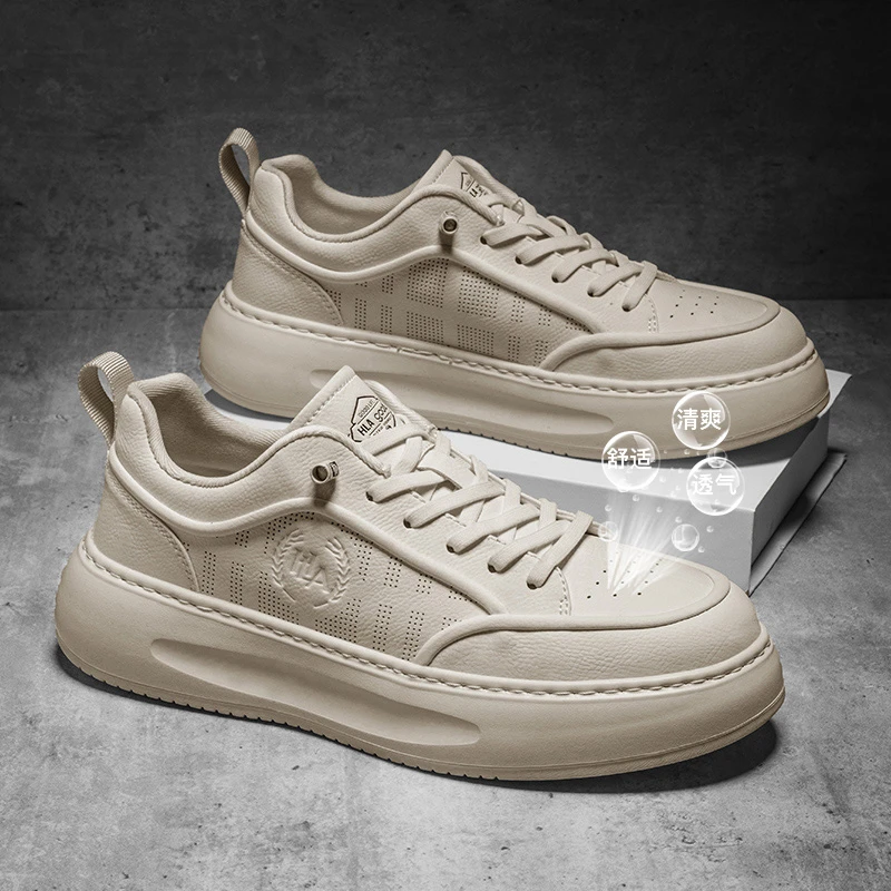 海澜之家板鞋男2025夏季新款爆款透气小白鞋增高休闲百搭运动鞋男