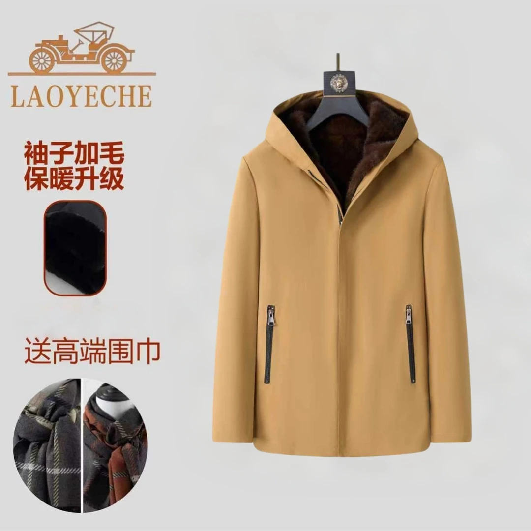 【老爷车】秋冬新款中长款轻奢派克服内胆外壳可脱卸男款派克服