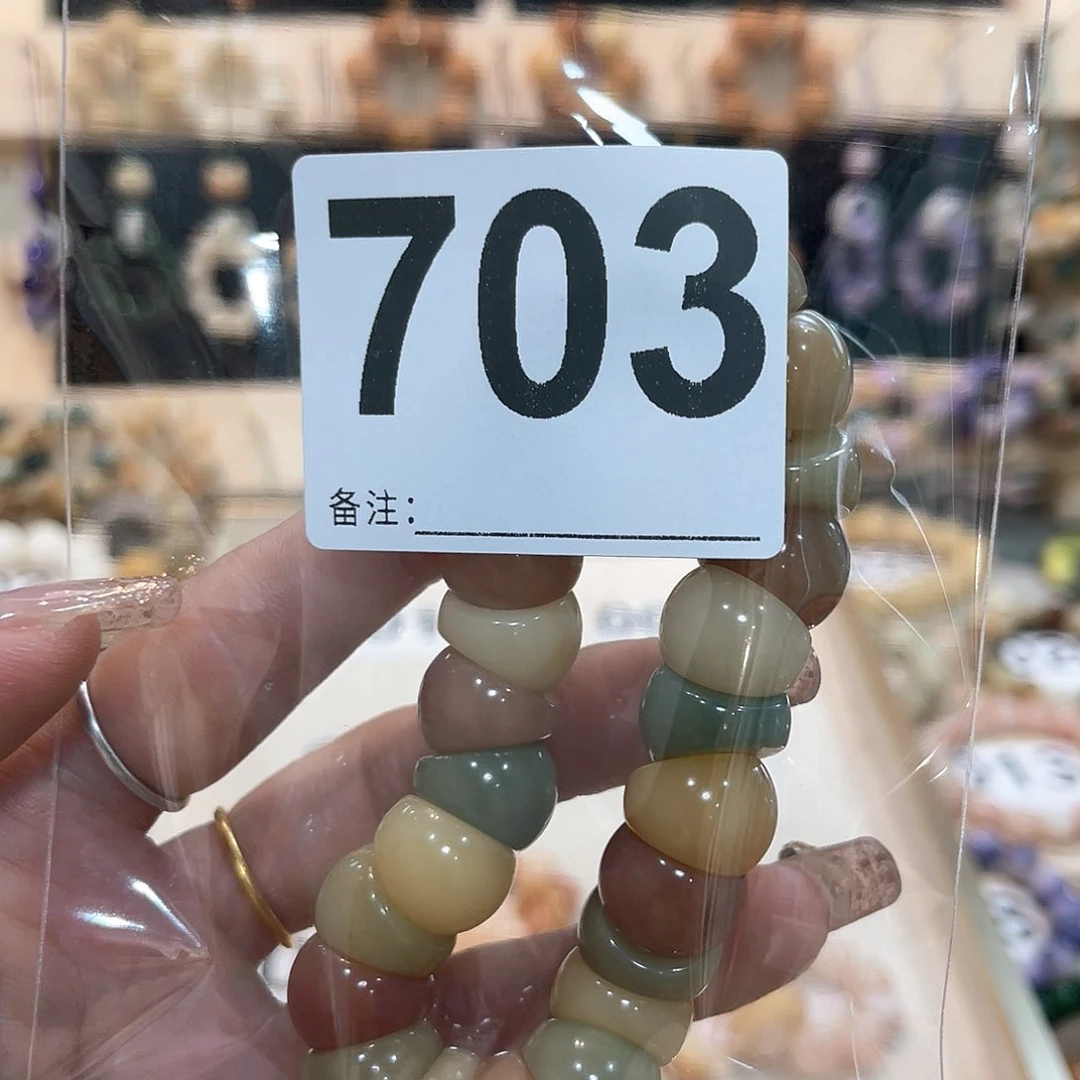 白玉菩提吊坠I****I菩提