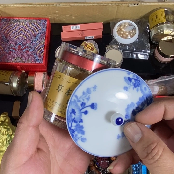 回流瓷器瓷片杂项