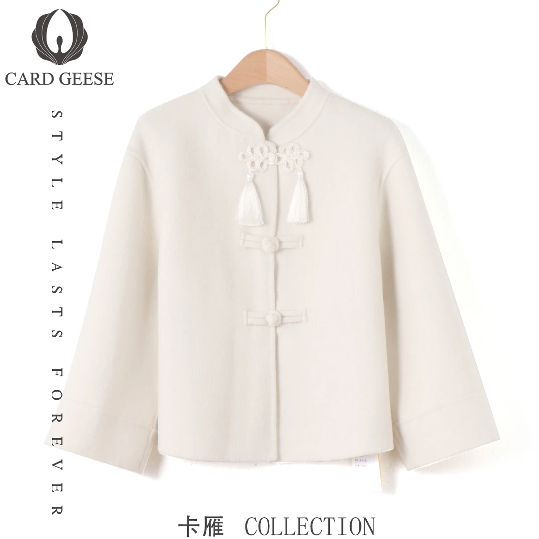 【熊熊粉丝专属】CARD GEESE/卡雁 新款大衣#AKY-24T18-2407