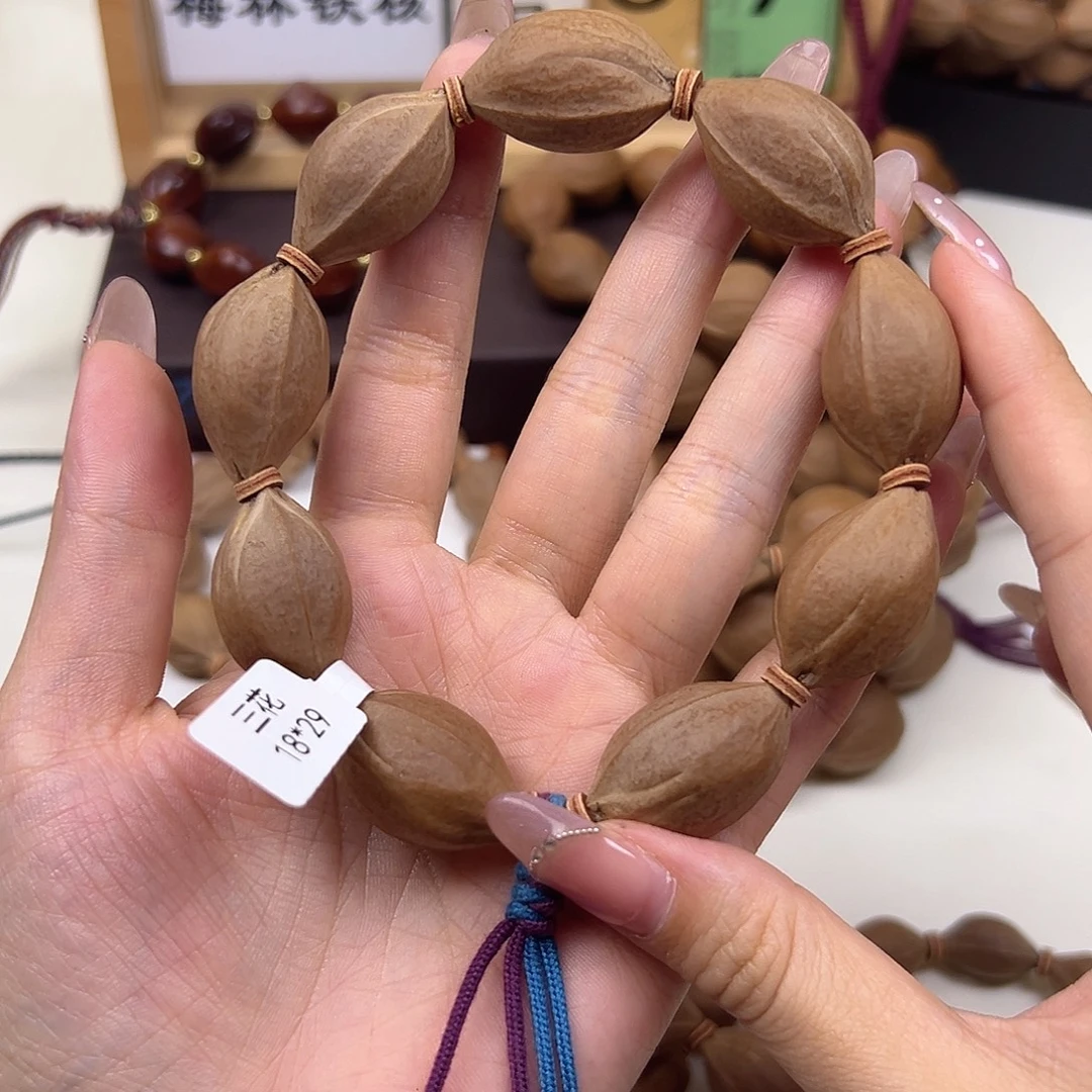 @***雨手串/手链橄榄核三花18.29