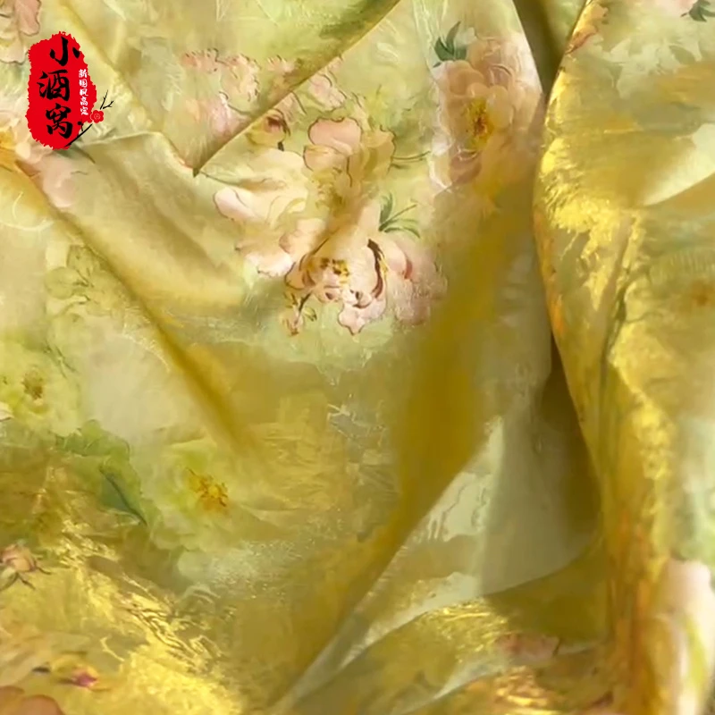 [圣花圣莲-上衣]小酒窝新国风 新中式时尚气质上衣-前60后62