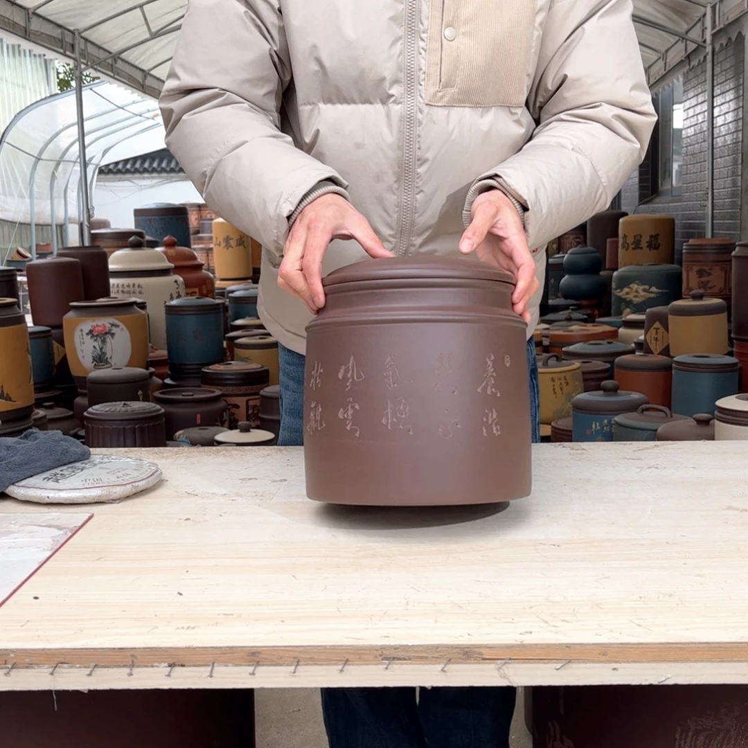 紫砂茶叶罐9 饼茶叶罐