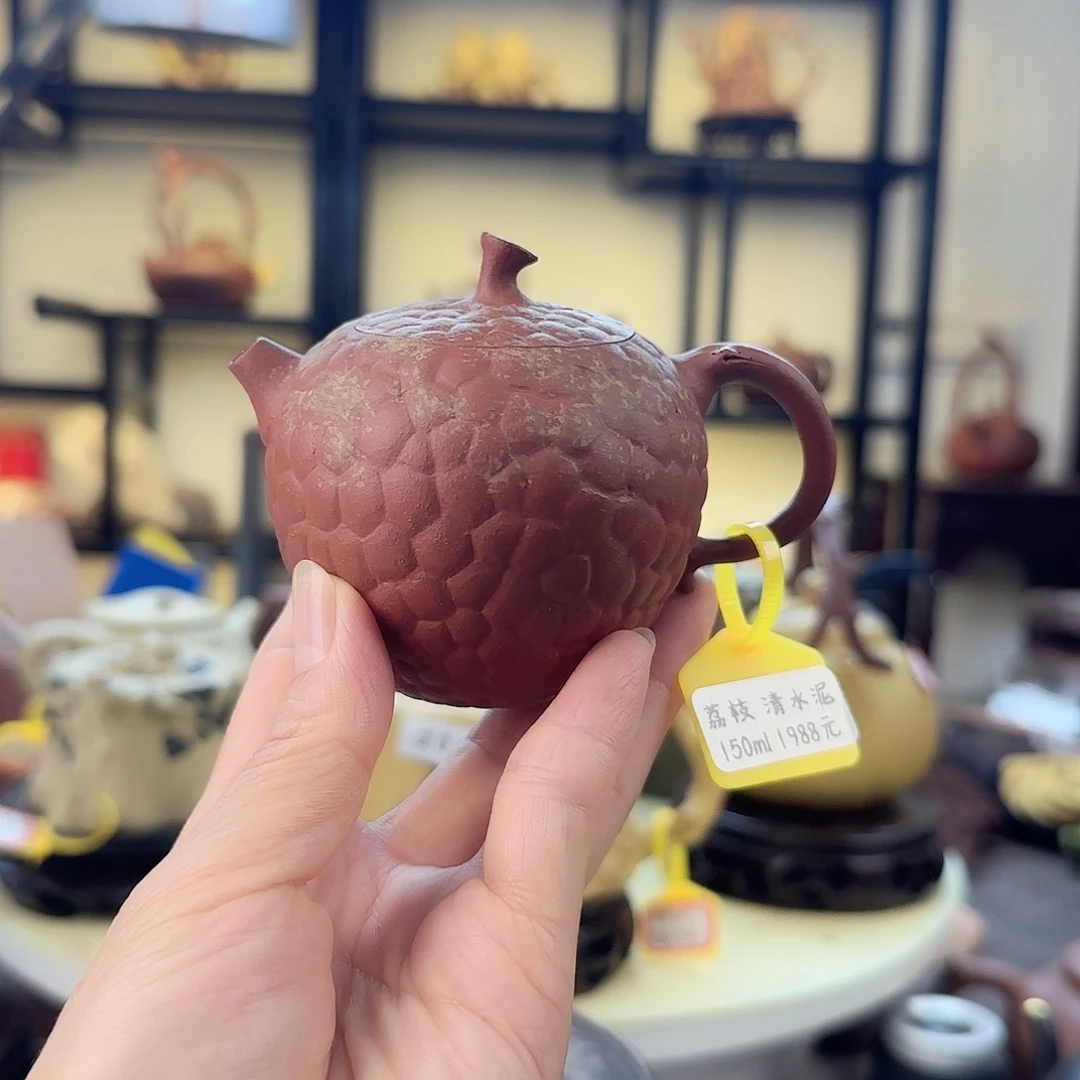 茶壶紫砂国工蒋洁作品