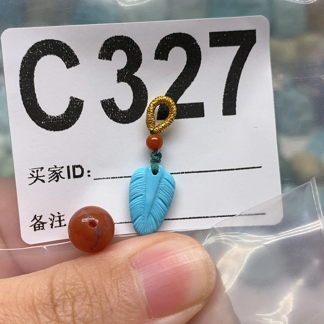 未镶嵌南红玛瑙珠宝奇石