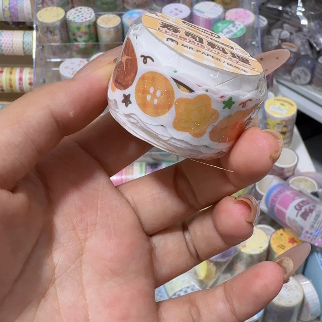 一卷孤品胶带1111111