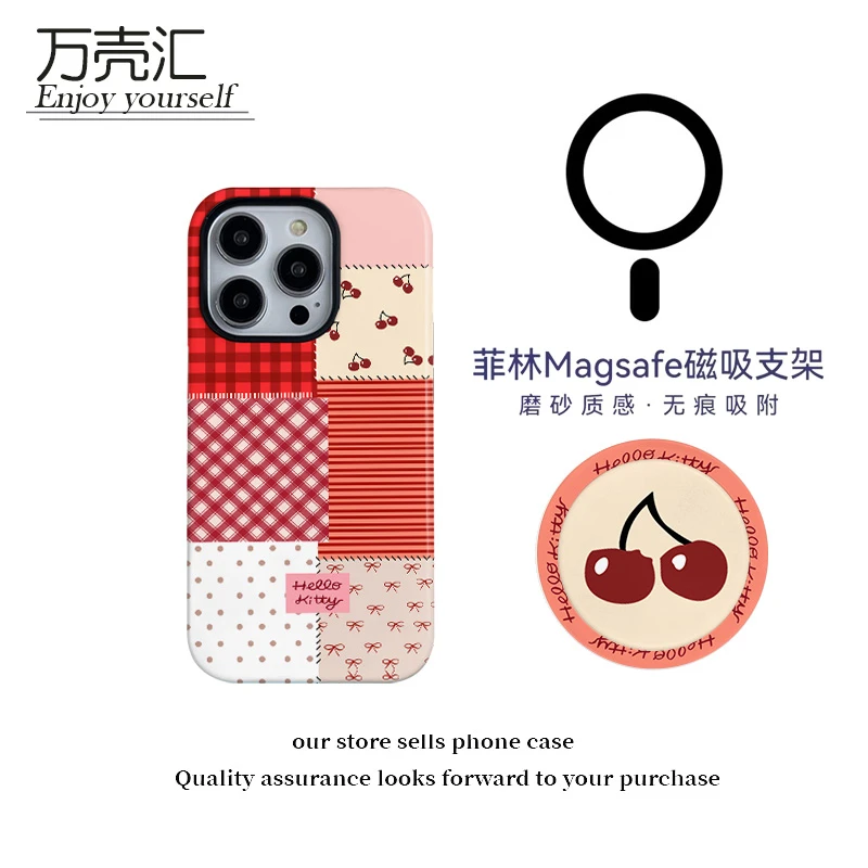 格子樱桃磁吸菲林二合一适用16苹果15promax手机壳14防摔13硬12女