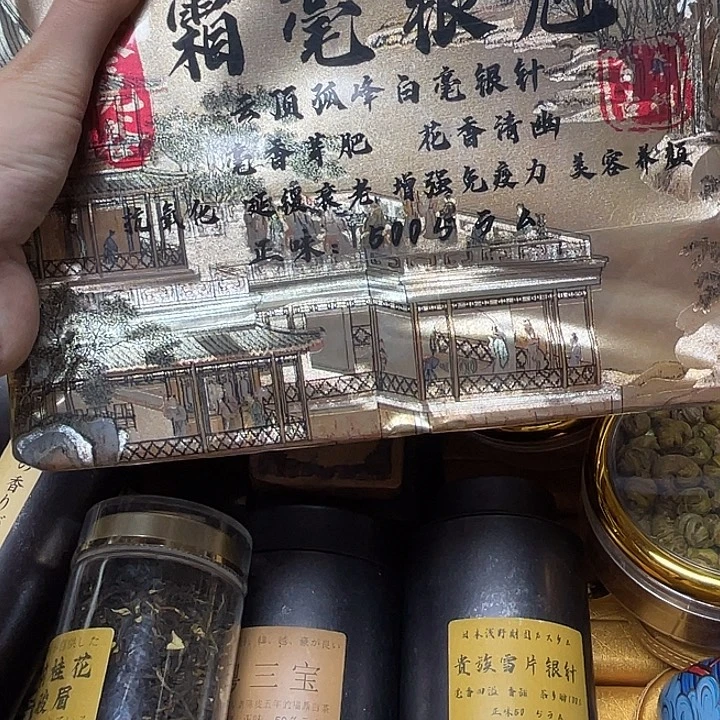 陶瓷陶瓷陶瓷陶瓷