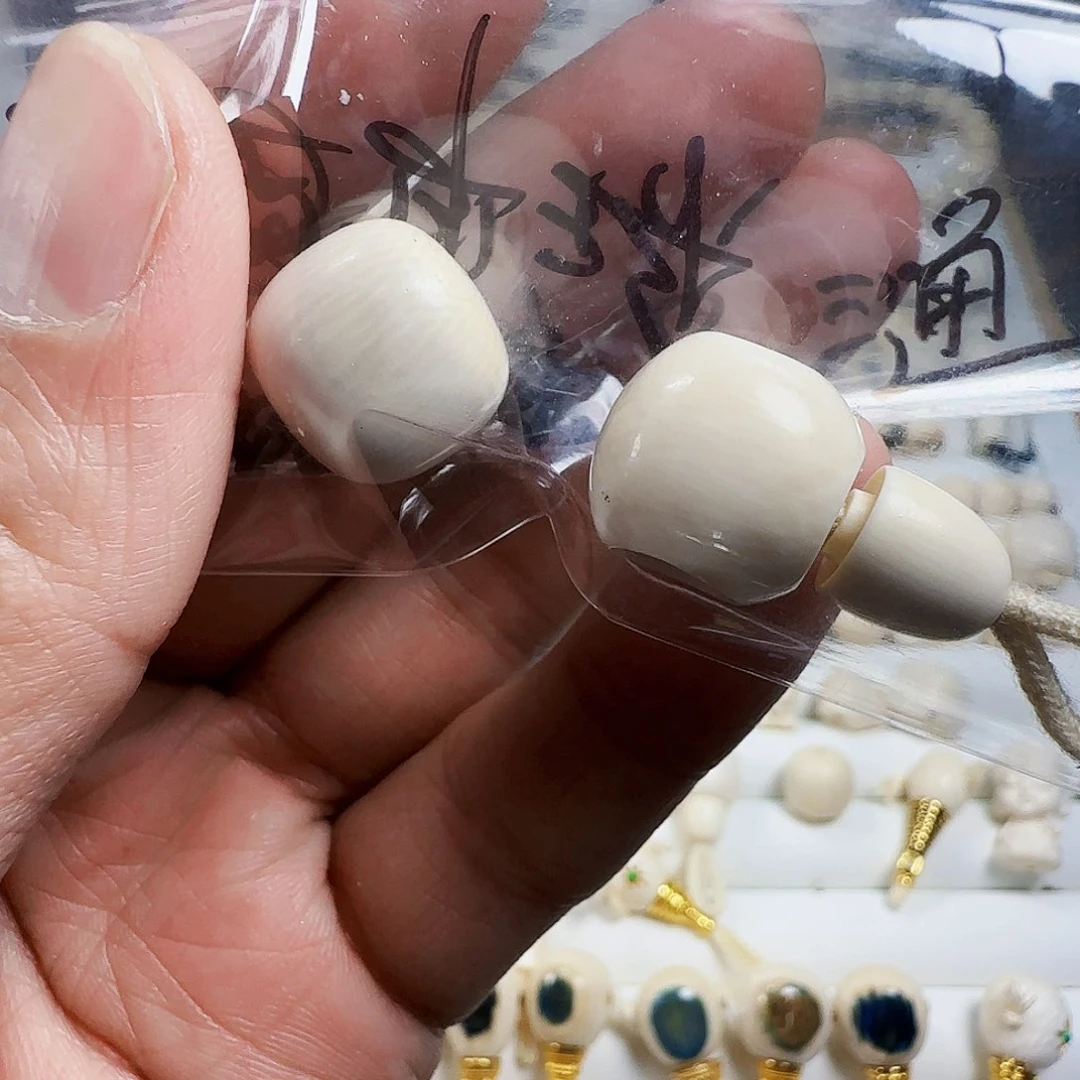 木雄**志猛犸牙三通➕15单珠