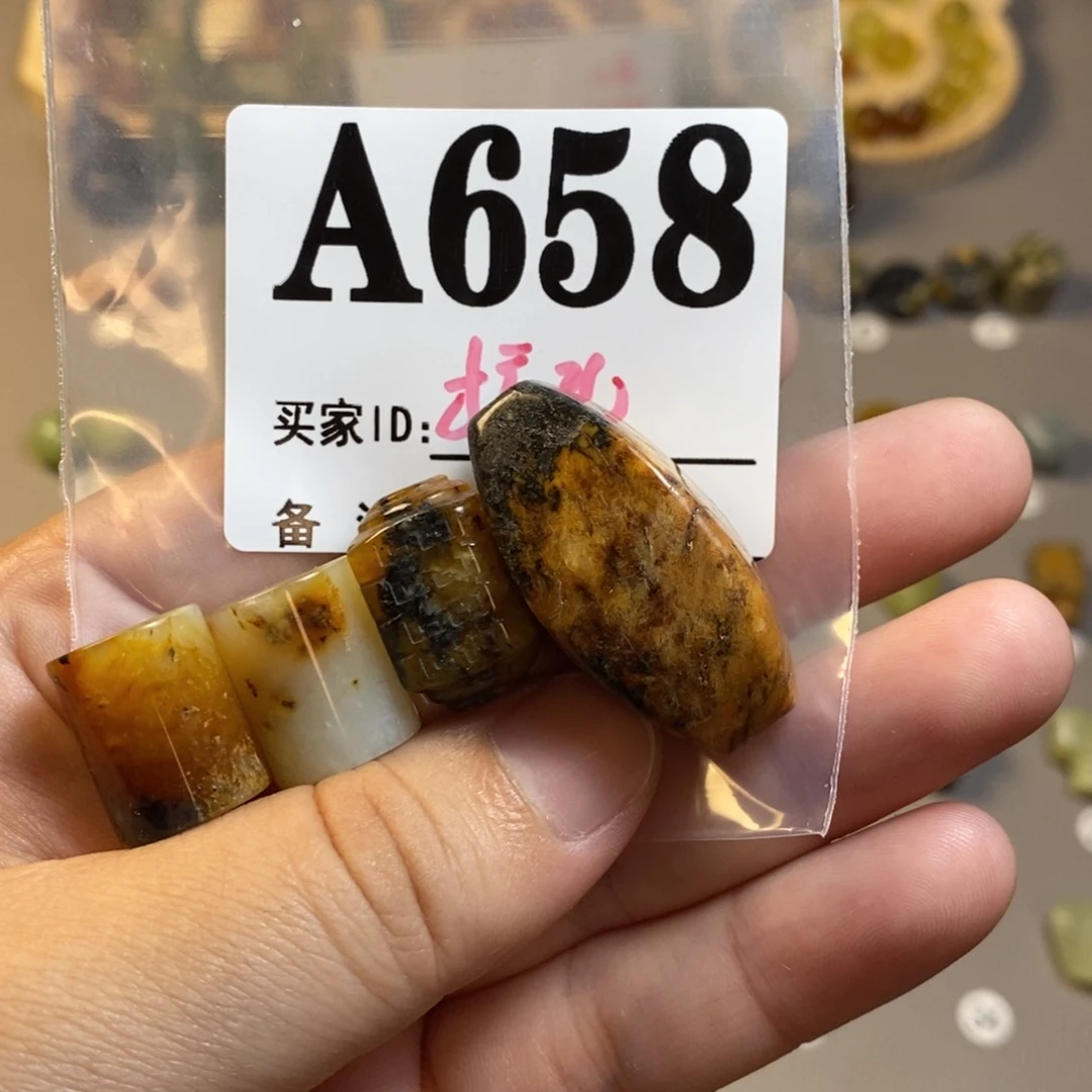 【闪购商品】未镶嵌岫玉配珠水**?
