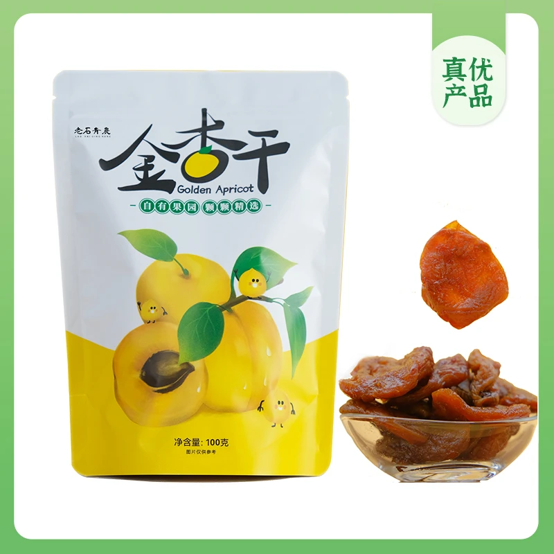 崔永元真优—金杏干 100g/袋
