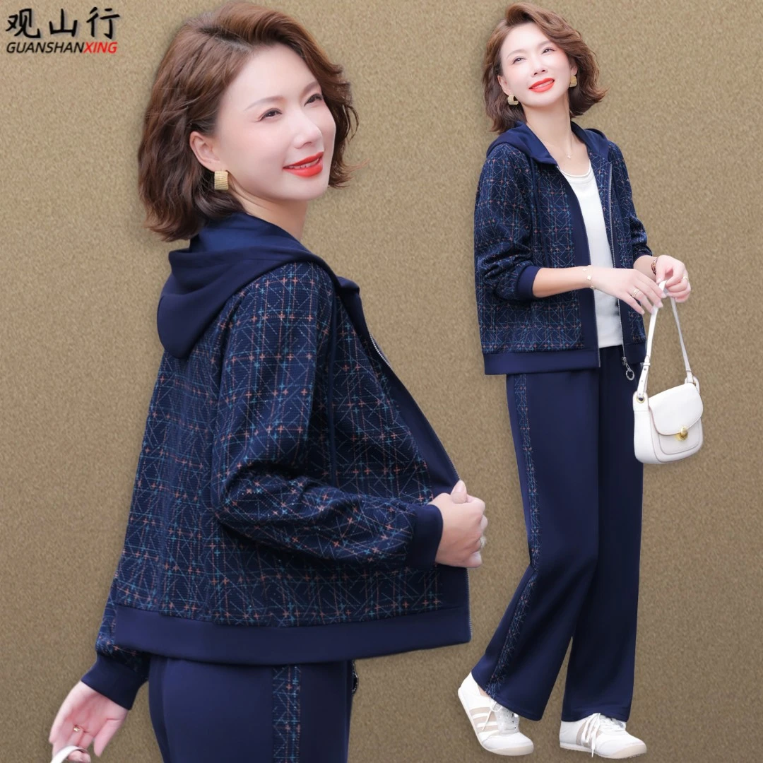 2025年女装休闲外套中年妈妈秋装运动服套装高端中老年气质感上衣