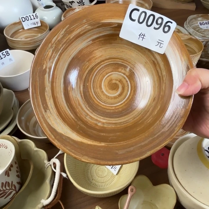 瓷096粗陶草帽碗1个装