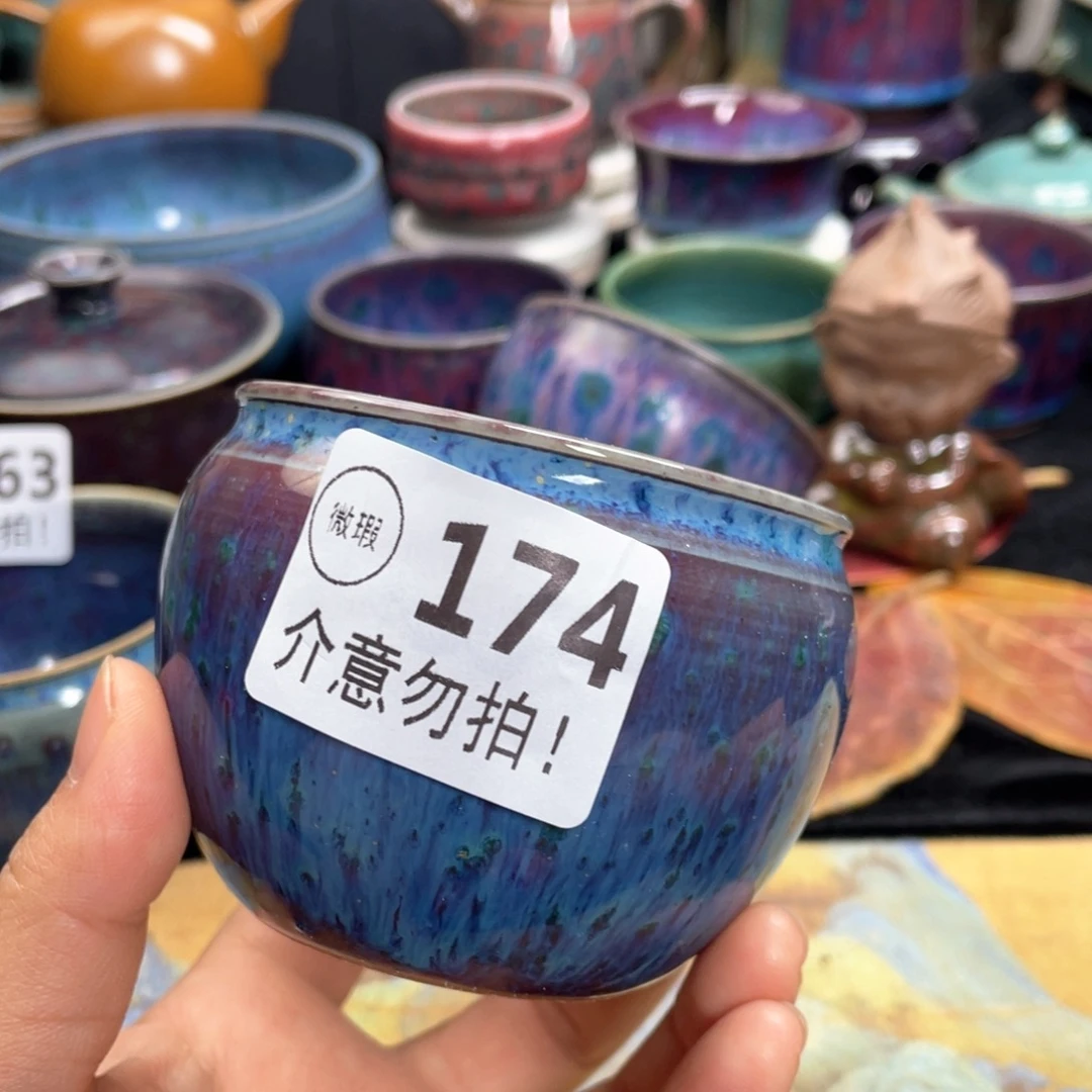 陶摆件神后钧瓷原产地高温烧制微瑕