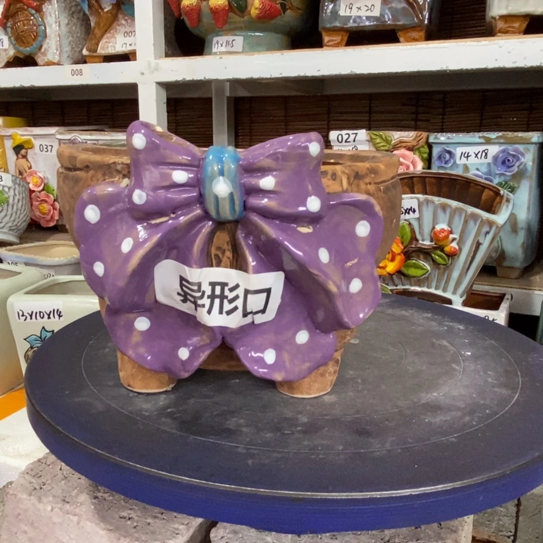 【闪购商品】