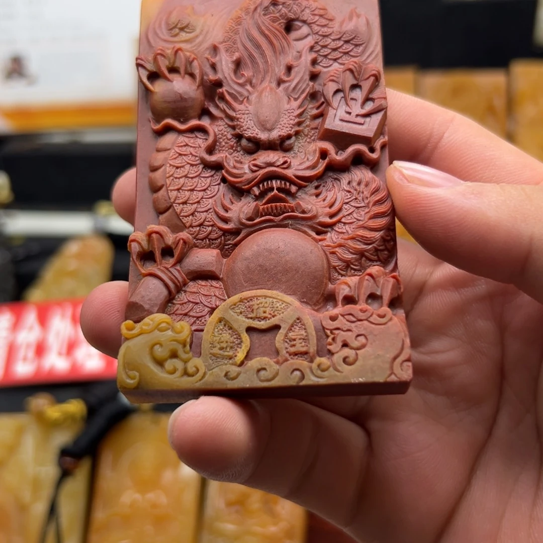 石英质玉（黄龙玉）未镶嵌多样性发货，发其一