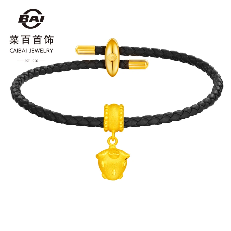 CBAI/菜百菜百首饰HF足金饰品可爱小草莓少女
