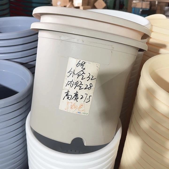 微瑕6#灰白色7个无托
