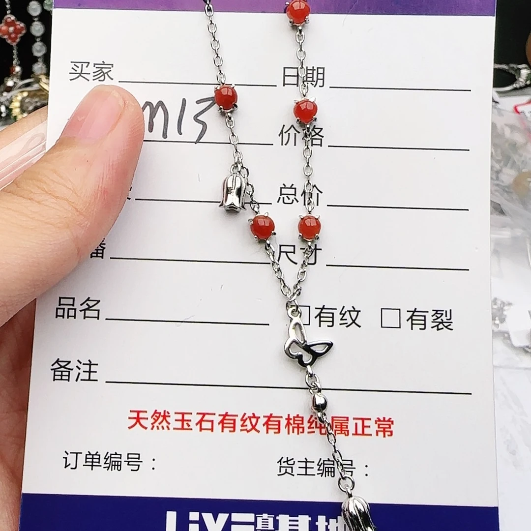 银S925镶嵌戒指翡翠戒指