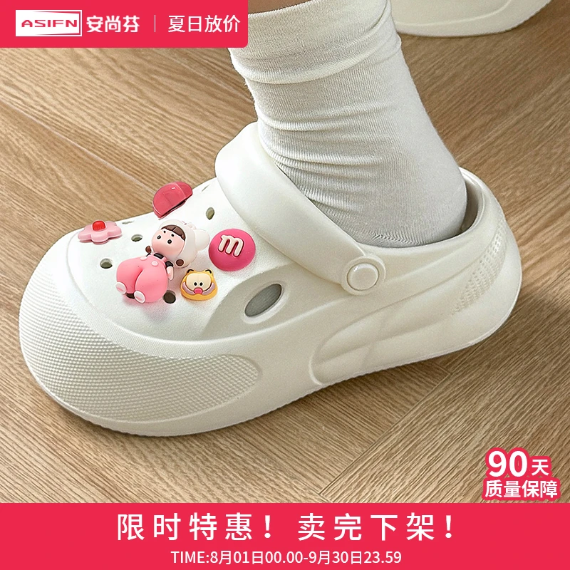 洞洞鞋女款夏季外穿2025新款eva防滑防臭海边沙滩包头增高凉拖女