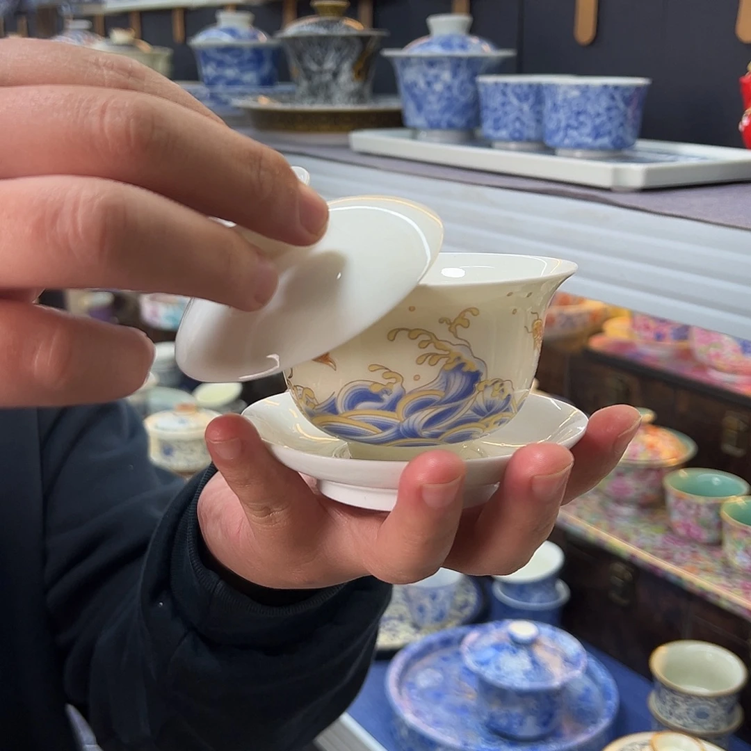 我们的目标是成为一个优秀的人