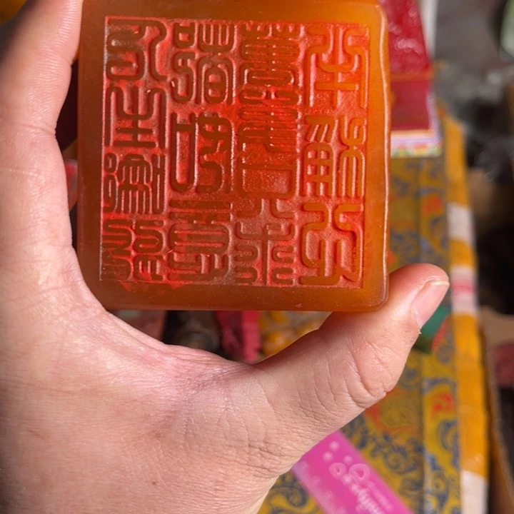 寿山石印石寿山石