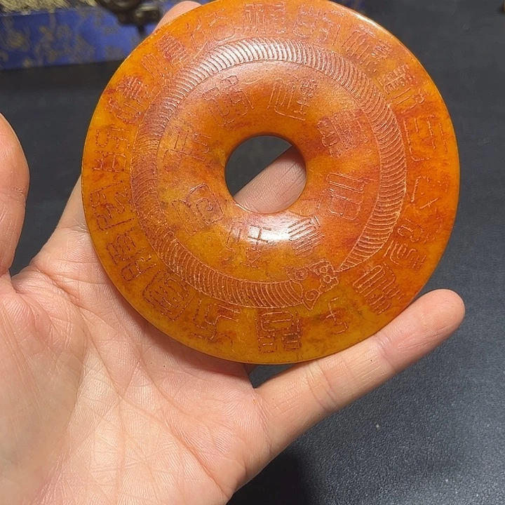 底槽青官方链接一物一图发货