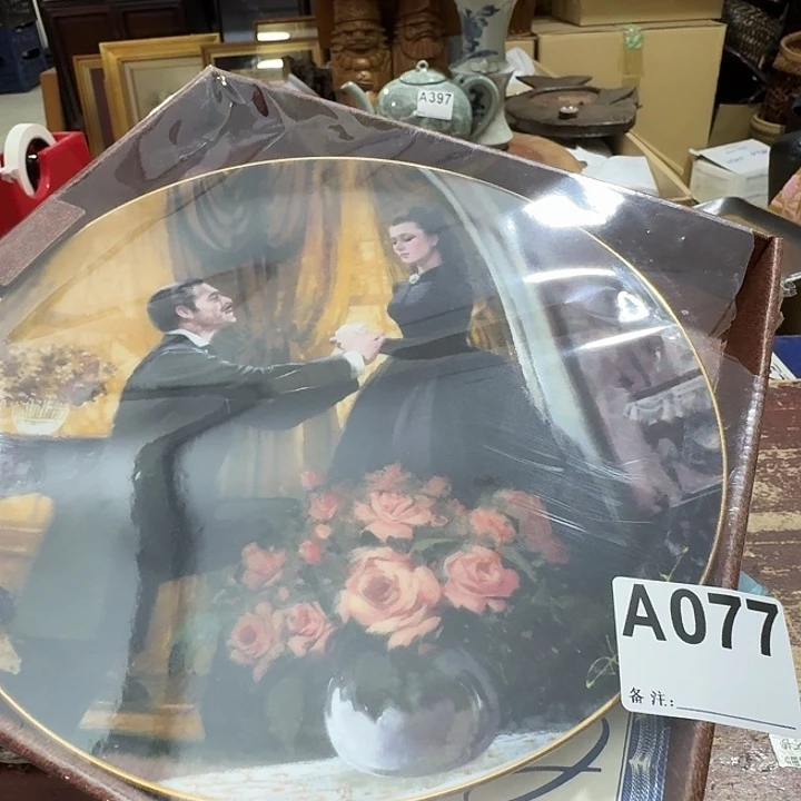 中古商品中古餐具厨具