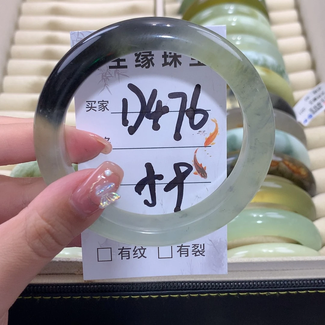 【闪购商品】合金蛇纹石玉手镯