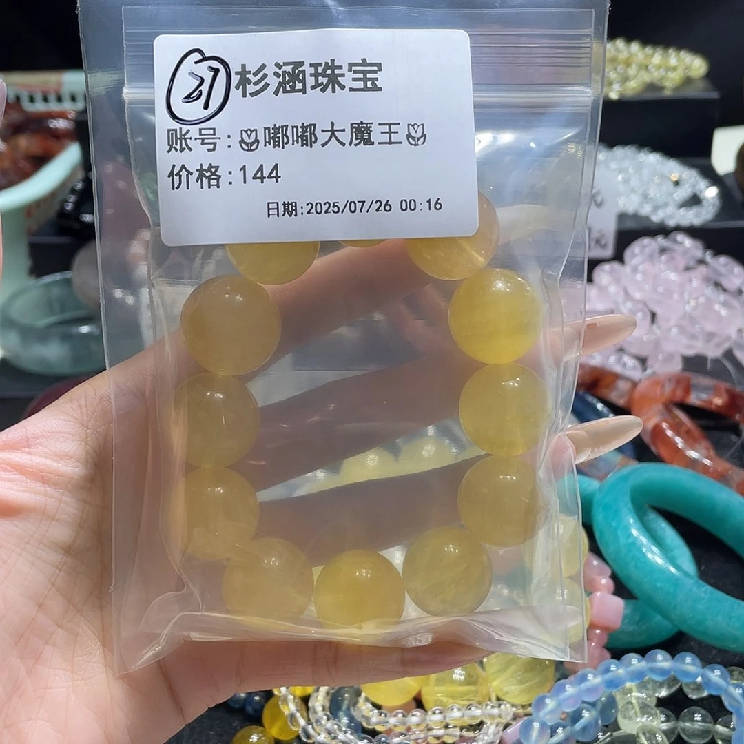 水晶手链未镶嵌手链
