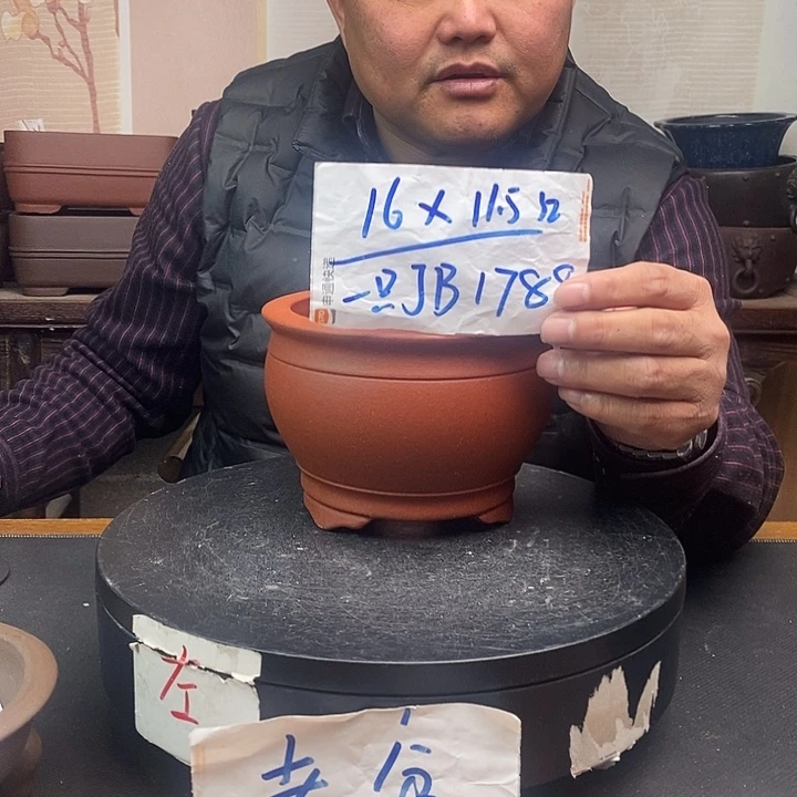 紫砂花盆货号一只JB1788