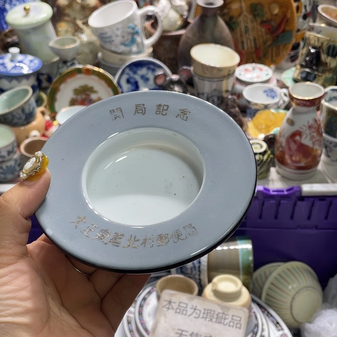 19.9发带瑕疵牌的都是坏的6